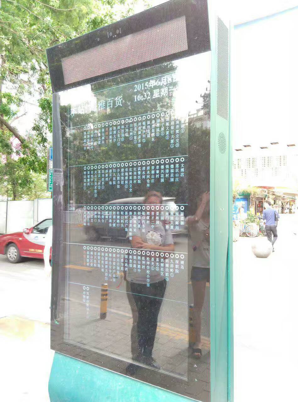 微信图片_20170612210906.jpg