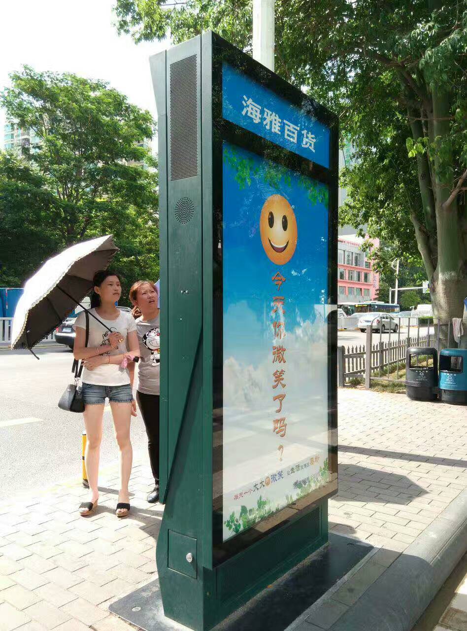 微信图片_20170612210910.jpg