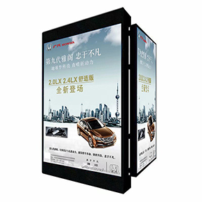 双面LED灯杆屏广告机