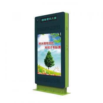 智能公交电子站牌改变了人们的出行模式
